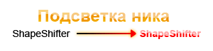 1365260733_1263805097_1263641097_1263383984_1263157102_color_nik-3309581