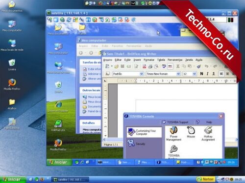 1406808672_techno-co-ru_1406634047_remote-desktop-08-4082851